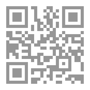 Qr Code فتح الشكور في معرفة أعيان علما ء التكرور