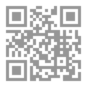 Qr Code Alienation