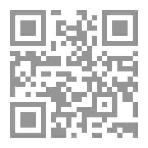 Qr Code مريومة والقرنبيطة