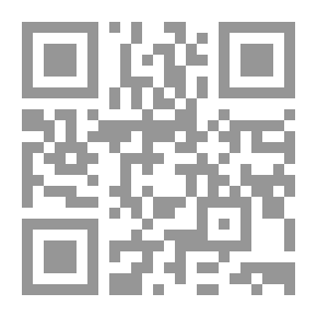Qr Code التخطيط الإستراتيجى وجودة التعليم واعتماده