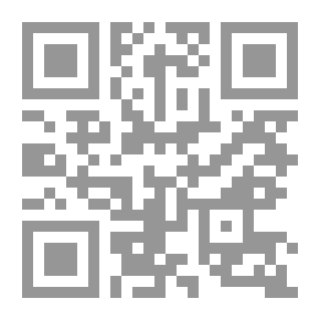 Qr Code من صحاح الأحاديث القصار للناشئة الصغار