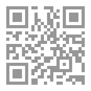 Qr Code الإعراب الواضح (قواعد ومهارات ونصوص معربة)