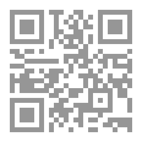 Qr Code Tales Of The Seasons; A Story For Every Day Of The Year