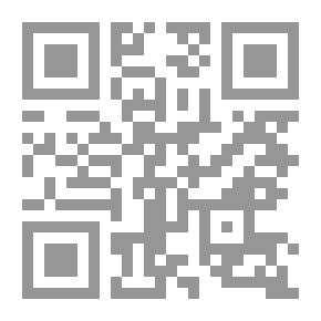 Qr Code الصوفية أعلامها وتاريخها