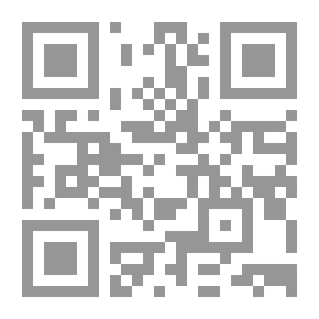 Qr Code أبو حيان النحوى
