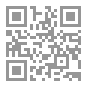 Qr Code Islam and Science الإسلام والعلم