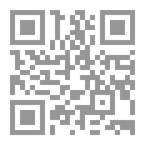 Qr Code خطاب مقابل خطاب بيروت-برلين