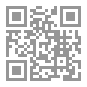 Qr Code قضاء الإلغاء والتعويض في القانون البحريني والقانون الكويتي والمصري