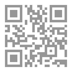 Qr Code Workers And Economic - Political And Social Transformations