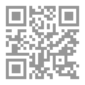 Qr Code Englische Grammatik ..