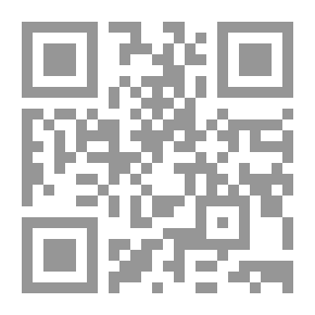 Qr Code Journal Of Public Law And Politics - Issue 1 (2006)