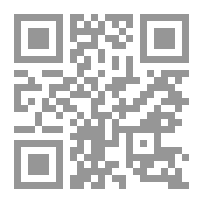 Qr Code الرسائل لاتصل