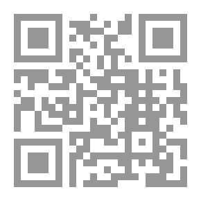 Qr Code إدارة المالية العامة ` حوكمة وتخطيط مالي `