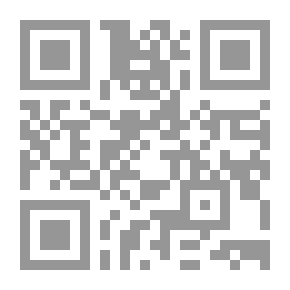 Qr Code 100 لافتة للحياة