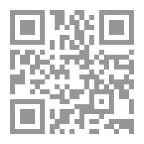 Qr Code امرآة لا تطاق