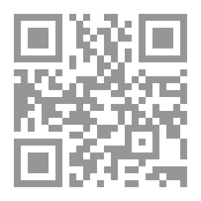 Qr Code Emerson and Other Essays