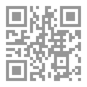 Qr Code الانسان والسوبر مان