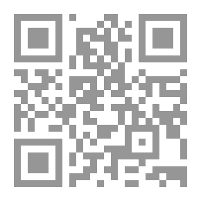 Qr Code جوته وبعض شعراء العصر الإسلامي