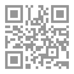 Qr Code اغنيات للربيع