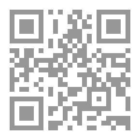 Qr Code المكتوبات الربانية 1/3