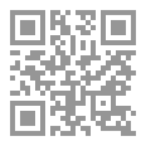 Qr Code Middle Eastern Cuisine