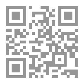 Qr Code Attempts