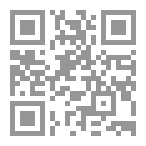 Qr Code 2041 كتاب المدارس والأنواع الأدبية