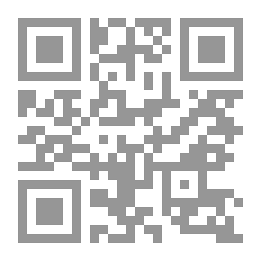 Qr Code نور البيان النسخه الجديدة