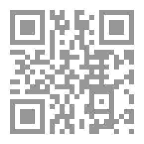 Qr Code مزامير الغضب الحزين
