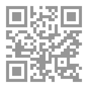 Qr Code Jerusalem 2048: An Open Novel That Reads The Future Through The Eyes Of Its Youth