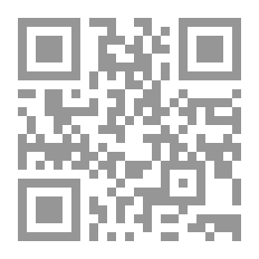 Qr Code الزواجر عن اقتراف الكبائر - لونان