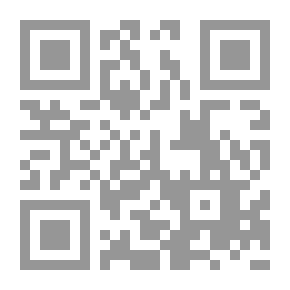 Qr Code التنظيم الدستوري لدولة الإمارات العربية المتحدة