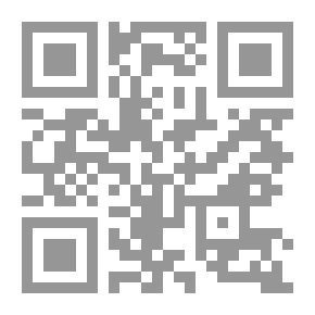 Qr Code درة الغواص في محاضرة الخواص