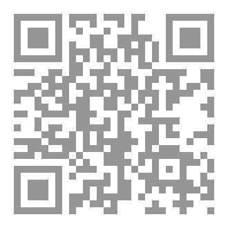Qr Code على ضفاف الدردنيل
