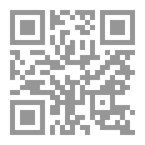 Qr Code أضواء على قناة السويس
