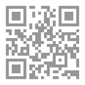 Qr Code We Love You Zaid