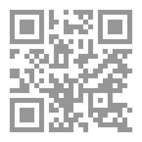 Qr Code مخططات أعداء الإسلام