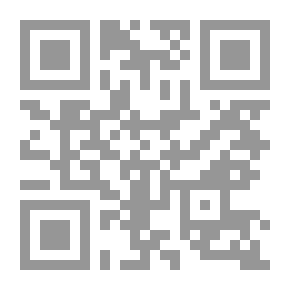 Qr Code الزنكيون