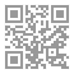 Qr Code قصص وعبر