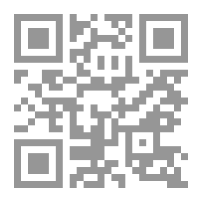 Qr Code الخصيبي