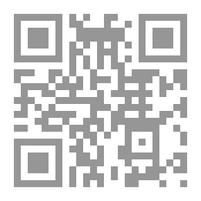 Qr Code الاسترخاء والسلوك الهادئ