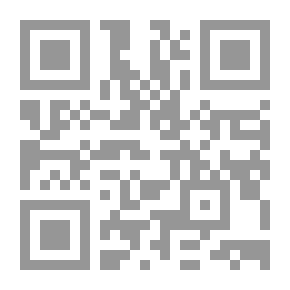 Qr Code ساطع الحصري الدين والعلمانية