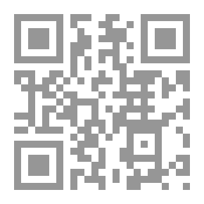Qr Code شرح قانون المعاملات المدنية الإماراتي العقود المسماة عقد المقاولة