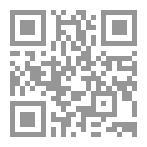 Qr Code غريبة