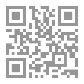 Qr Code The Absent Text In (The Children Of Our Neighborhood) By Naguib Mahfouz: A Study In The Interaction Of Texts