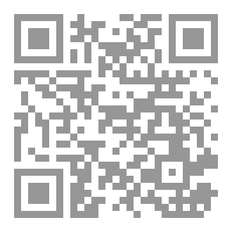 Qr Code التكنولوجيا في مصر القديمة- الجزء الأول