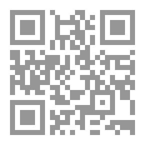 Qr Code الكويت في الوثائق البريطانية، 1752- 1960