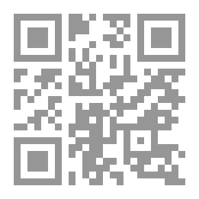 Qr Code Germinal - Part Two