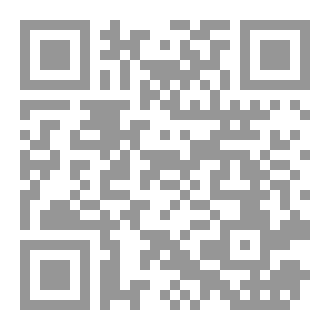Qr Code شاهد على التعليم