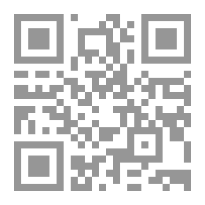 Qr Code النظام الدولي ين الاستمرا
